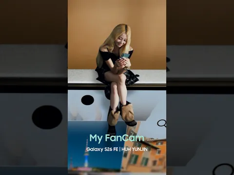 My FanCam | Galaxy S26 FE | Samsung
