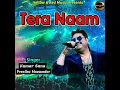 Tera Naam