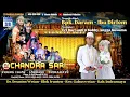 Lagu 🔴Live Siang Chandra Sari | Hajatnya Bpk. Daram / Ibu Dirlem | Senin 29-09-2025 | Drunten Wetan