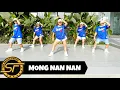 Download Lagu MONG NAN NAN / มองนานๆ ( Dj Nhald Remix ) - Vitamin A | Covered by FLI:P | Dance Trends | Zumba