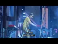 DU HAST ( w. GERMAN SUBTITLES)