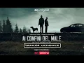 Video di Ai confini del male (film Sky Original) – Trailer ufficiale