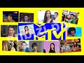 Download Lagu 14 Artis Indonesia yang Pernah Menjadi VJ MTV ! Karirnya Mantap