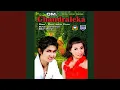 Download Lagu Permohonanku