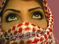 سمره حبيبتى سمره [ شوكلاته ] ميادة إلعلى جديد