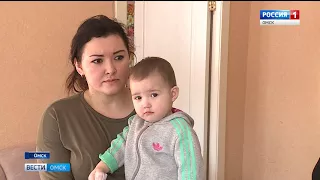 Квартиры с сюрпризом