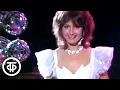Download Lagu София Ротару \