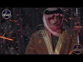 دحية وهجيني قتيل الهوى دحه غزلية #قتيل_الهوى نمر العدوان ومحمد العبادي 2020