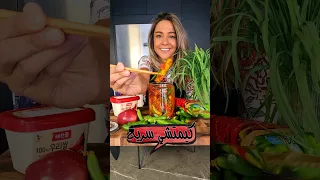 كيمتشي كوري سريع ب ١٥ دقيقة Quick Cucumber Kimchi 