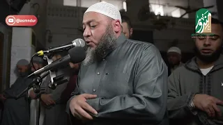 ي ا ب ن ي   ار ك ب م  ع ن ا و ل ا ت ك ن م  ع  ال ك اف ر ين  دندنها