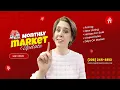 Snohomish County Housing Market What April 2026 Data Reveals