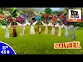 Download Lagu Baal Veer - बालवीर - Episode 450 - Where is Gajju?