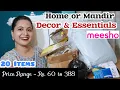 Download Lagu 15+ Meesho Home \u0026 Mandir Items 😍 | Meesho Home Decor and Home Essentials Haul 💕 |Neema's Talk