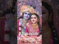 Download Lagu Murali Jor Se Bajai Re💖💖💖 #trending #song #sanatanhindu #god #radheshyam #radhekrishna #shorts
