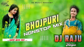 bhojpuri nonstop mix op dance mix dj raju haripur djremix djastiksorbori