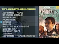 Download Lagu TVF's Aspirants Audio Jukebox | Background Music | TVF Original | Rohit Sharma | Nilotpal Bora