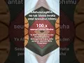 Download Lagu Baca 100x ..selesai Sholat Dhuha