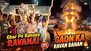 🔥 गांव का रावण 😱🔥 दशहरे पर ऐसा नज़ारा आपने पहले कभी नहीं देखा होगा! | Dussehra Special