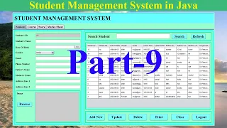 Student Management System in Java NetBeans MySQL Database Part-9