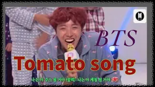 Download [Highlights] Tomato song BTS MP3