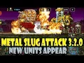 Download Lagu MSA 3.2.0 TESTING | GOLDEN SLUG GIGANT, OWEN, SPECIAL MIRA, GOLDEN SLUG ARMOR