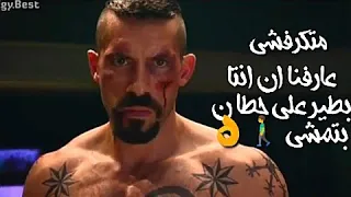 حالات واتس  مهرجانات       بويكا اكشن متكرفشي دندنها