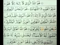 Download Lagu Surah Al Hashr (22-24) (Begins Hu Wa la) - Mishary Al Afasy [Tajweed Quran]