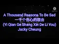 Download Lagu Jacky Cheung -- A Thousand Reasons To Be Sad 一千个伤心的理由 (Yi Qian Ge Shang Xin De Li You) #lyrics