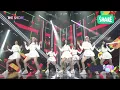 Download Lagu 180313 WEKI MEKI LALALA