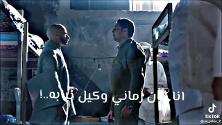 انا مش بكسف يا ابلتي دندنها