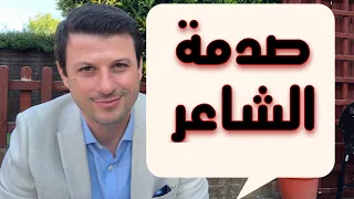                                               دندنها