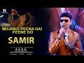 Lagu Mujhko Peena Hai Peene Do | Phool Aur Angaar | Mohammed Aziz | Samir  Live Performance