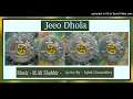 Download Lagu Shala Jeve Ni Mera Dhola - Noor Jehan - Iqbal Choundhry - Music - M.Ali Shabbir - Jeeo Dhola - Vinyl