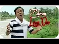 Download Lagu Zalmon [Mini Album] Lagu Duo (Gamad Minang)