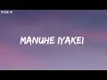 BISHRUT SAIKIA - Upohar | Lyrical video | Nax-s