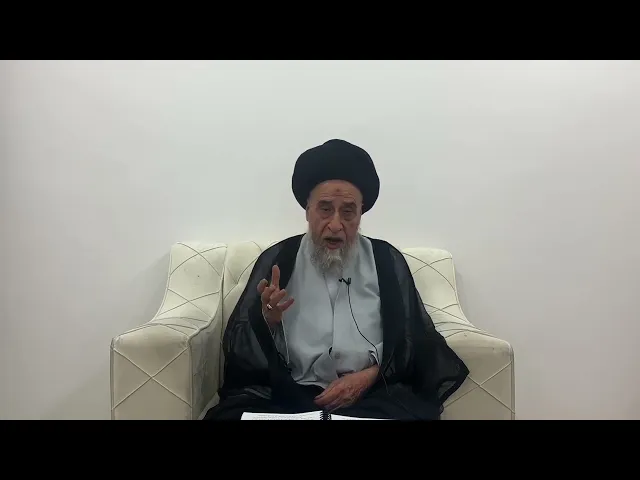 ⁣مسائل أصولية ج 385 
