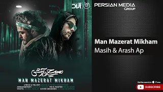 Masih Arash Ap Man Mazerat Mikham مسیح و آرش ای پی من معذرت میخوام 
