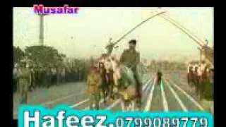 وګمه ده صدام حسىىن سندره 