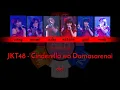 Download Lagu 「color coded」 JKT48 - Cinderella wa damasarenai