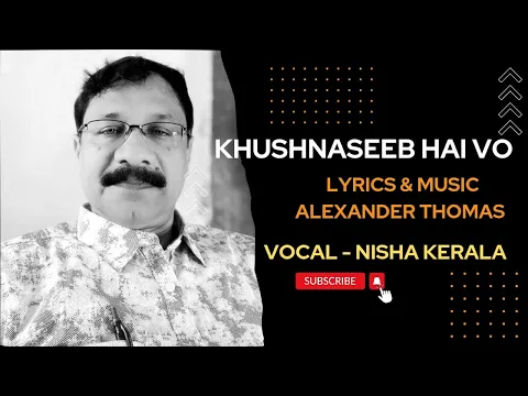 Lyricspandits: The Best Way To Explore Lyrics With Meannings Latest Bhajan Lyrics