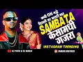 Download Lagu Kadhi On Madhi Dislo Tar Kulti Maar x Kesa Madhi Gajra | Yeda Yung Mashup | Kesa Madhi Gajra Dj Song