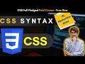 CSS 2021 Tutorial CSS Syntax Hindi