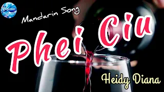 Download Heidy Diana - Lagu Mandarin 01: \ MP3