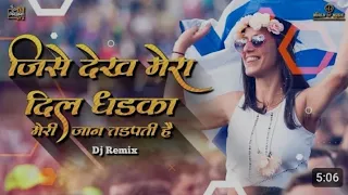 jise dekh mera dil dhadka remix dj nik j with dj pawan vfx in international music festival video