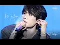 251003 Zhou Yiran #周翊然 | It's You (original by Henry Lau) | 元气森林音乐节 (Live)