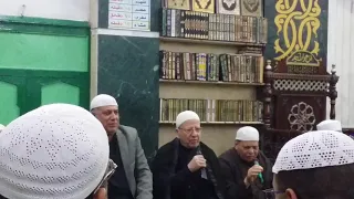 الطريقة الحامدية الشاذلية دندنها