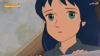 زنجیرە کارتۆنی دۆبلاژکراوی کوردی سالی ئەڵقەی 29 