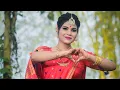 Assamese Wedding Juron Precious Moment