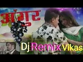 Download Lagu Angoor Bel Ka  Dj Vikas Remix