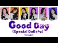 Lagu 【日本語字幕/かなるび/歌詞】Weeekly - Good Day (Special Daileee)